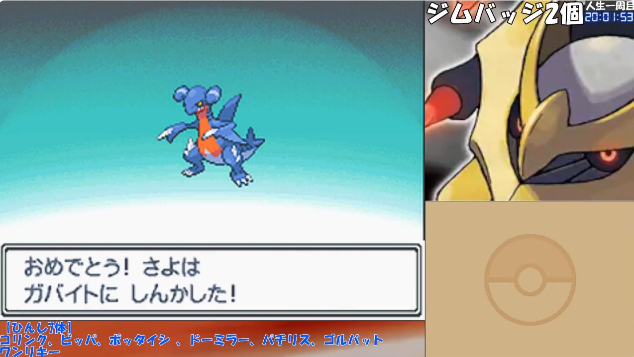 ポケットモンスターシリーズ ダイヤモンド、プラチナ、ハートゴールド、X ポケットモンスター プラチナ 中古ゲーム | ブックオフ公式