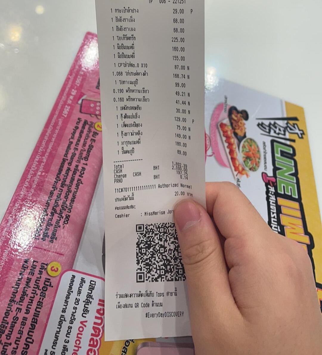 q7ayt's tweet photo. The prices really shocked me.... Chili is two dollars a stick... #Bangkok #tops https://t.co/Fd1LZ3YDlo