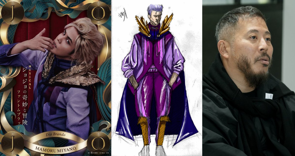 【2024年に読まれた記事】
「ミュージカルで見せるんだから衣裳も生身の人間が着てカッコいいものでないと意味がない。『原作にリスペクトを払いつつ、3次元で見た時に観客の感性に訴える服を作る』ことが重要だと自分なりに考えました」

ミュージカル版“ジョジョ”衣裳担当 久保嘉男に美学を訊く。