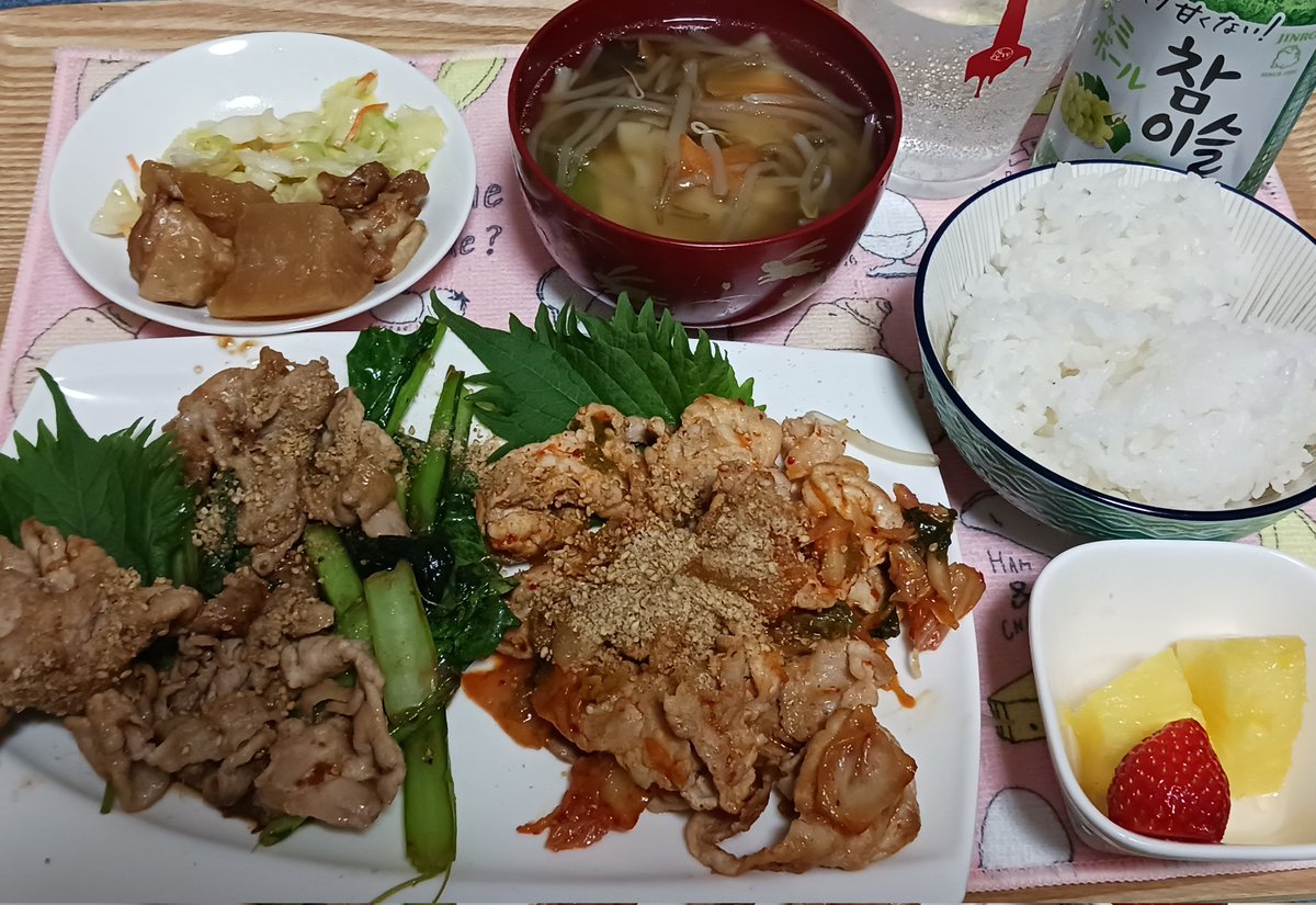 nishimura0519op's tweet image. #チャミボールマスカット
#逃げるは恥だが役に立つ 
見ながら　ようやく食欲復活