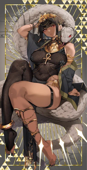 白蛇と黒蛇な、うちの子改めてあけましておめでとうございます 