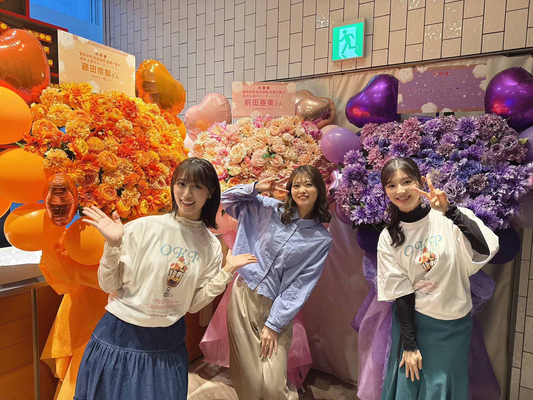 藤田奈那バースデーTシャツ