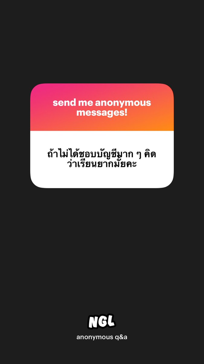 Pp🧚🏼 (late reply) tweet media