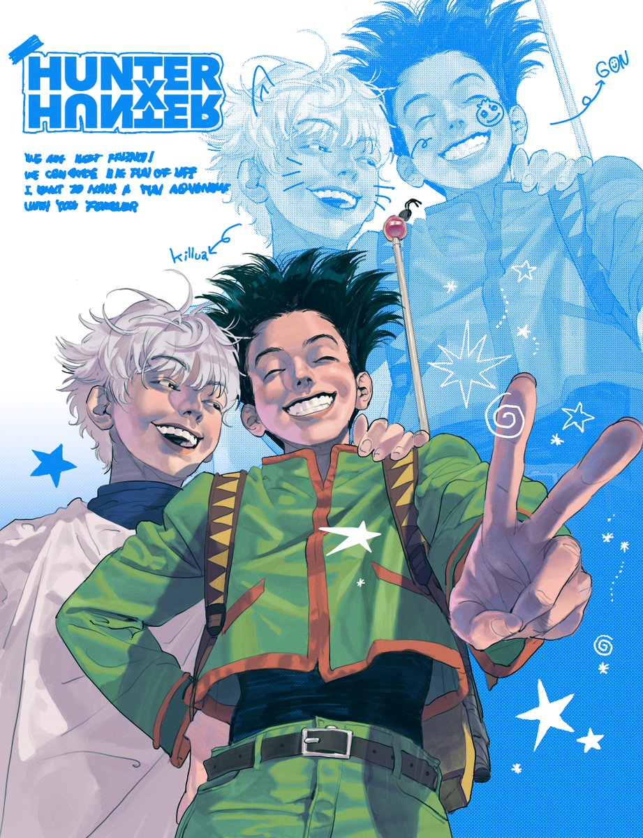 #hxh