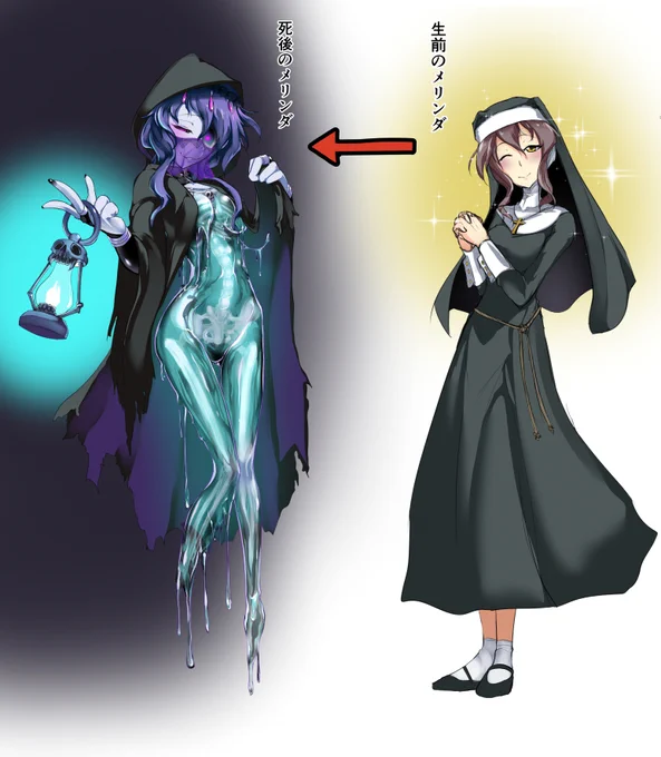 ぷっコクシリーズ以外のオリキャラってキャラ同士絡ませる事あんま考慮して無かったから物語として広げにくい面があったんです。悪魔男子とシスター作った事で既存のオリキャラで‥エリート悪魔、自分の事をまだ天使と思い込んでる堕天使、ショタに手出して魔女狩りで燃やされた元修道女のレイス。 