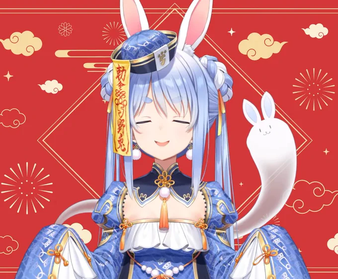 えっちすぎん?? 
