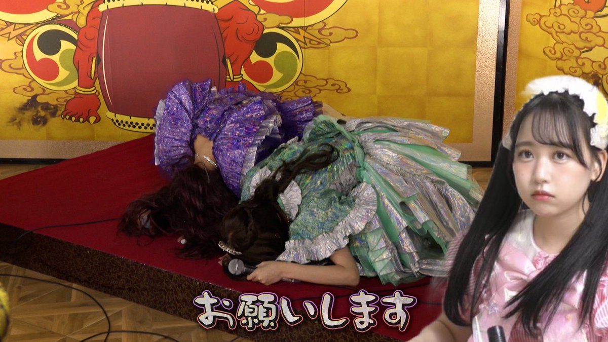 もいもい☺️🫧 on X