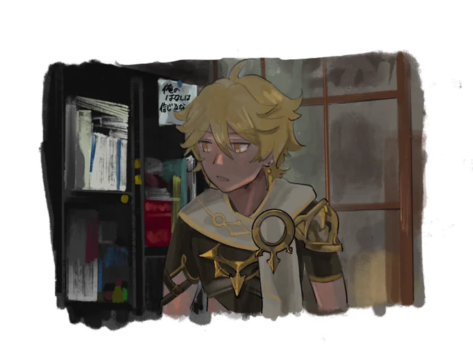 去年描いたちゃんとしたやつで1番気に入ってんのこれだな。自分受けの絵を描いて満足した。