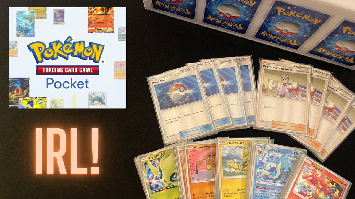 SWU Cube tweet media