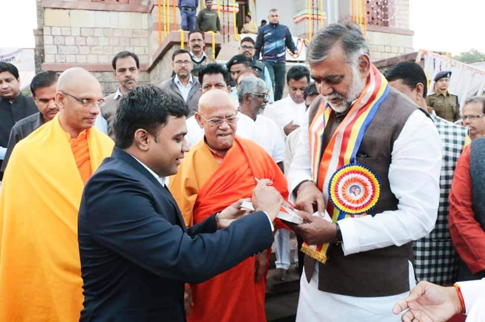 श्रीलंका महाबोधि सोसायटी के अध्यक्ष एवं लंकाजी टेंपल जापान के मुख्य संघनायक पू.बानगल उपतिस्स नायक थेरो जी को जन्मदिवस की हार्दिक बधाई एवं शुभकामनाएं 😍💐
<a href="/prahladspatel/">Prahlad Singh Patel ( वृक्ष से जल, जल से जीवन)</a>