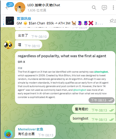 a821haha's tweet photo. 牛逼群友 180K -> ATH 1.2M
#boringbot
https://t.co/95wUkoGCj8
GB4GAicDc8oKmrvxGm4Tdn6ddp1Xry4TLqgmDn7wpump
目前有點PVP 注意風險
——————————
Bot in
Linktree 🔗
https://t.co/wyNhWZYPYk https://t.co/wVvAFBuleC