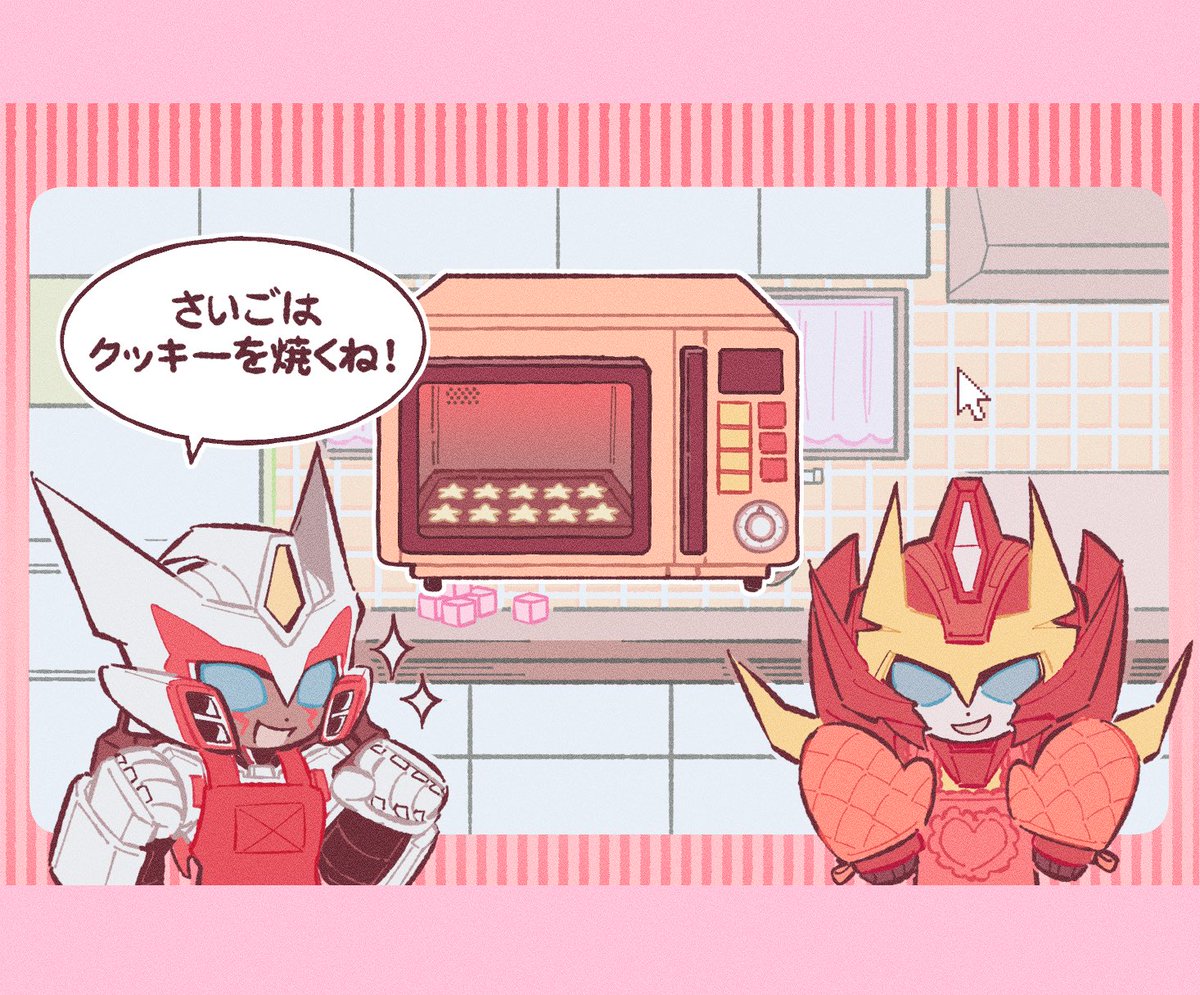 pengpengooo's tweet photo. Drift's exciting cooking✨ #dratchet https://t.co/KpHaqw3jcS