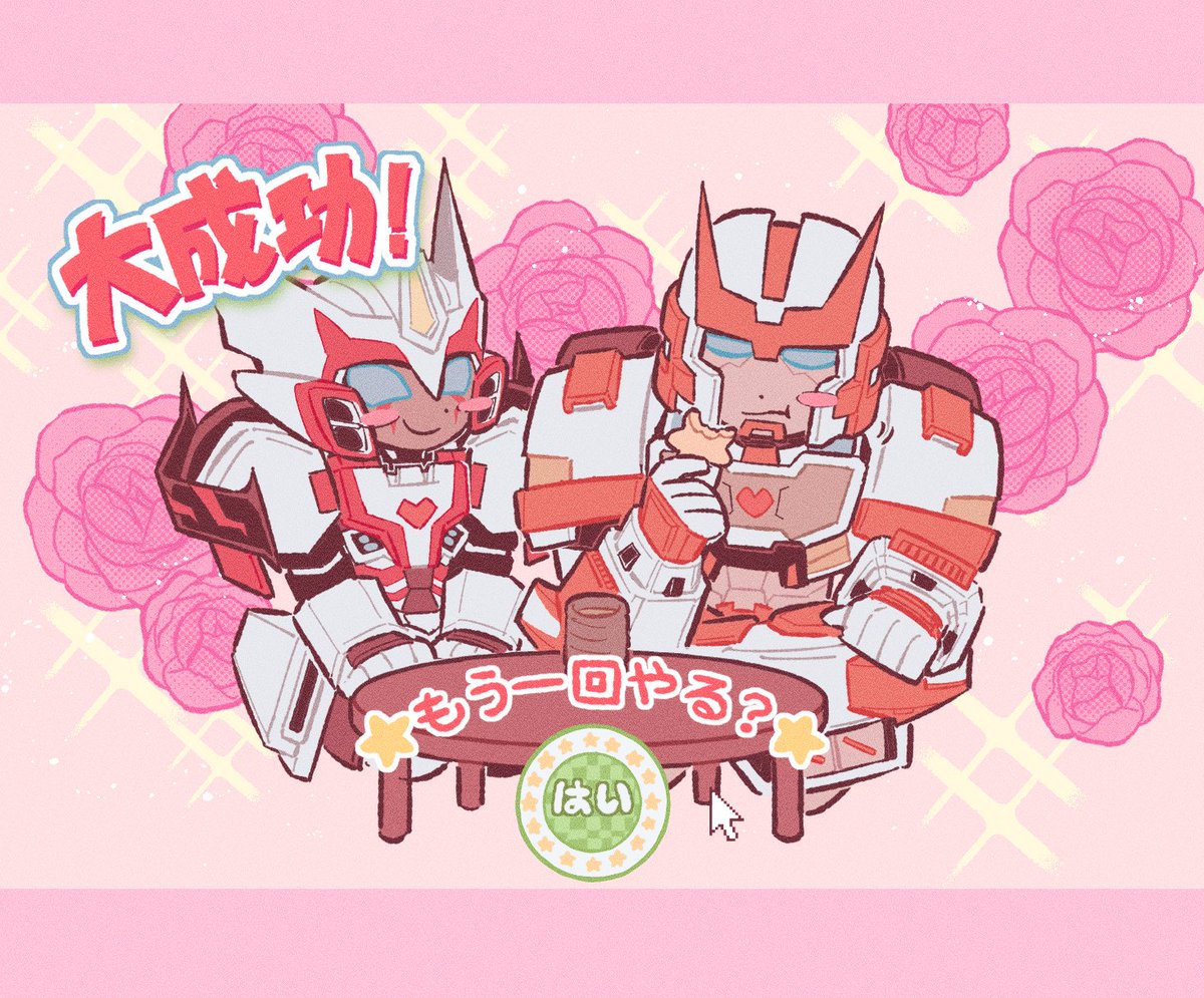 pengpengooo's tweet photo. Drift's exciting cooking✨ #dratchet https://t.co/KpHaqw3jcS