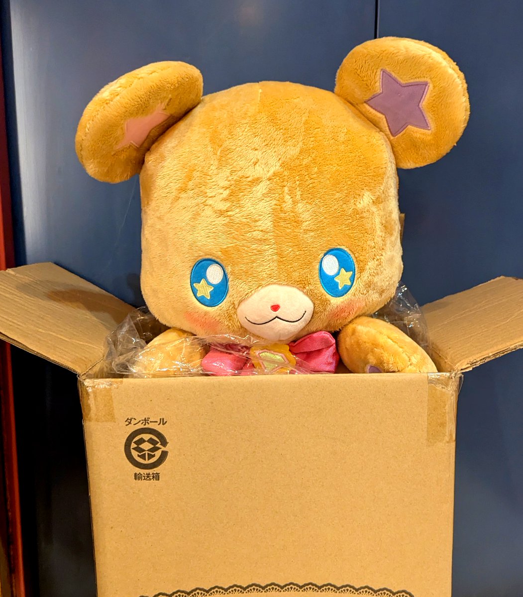 コンプレックス2F】 キュアップ・ラパパ！ 魔法つかいプリキュア