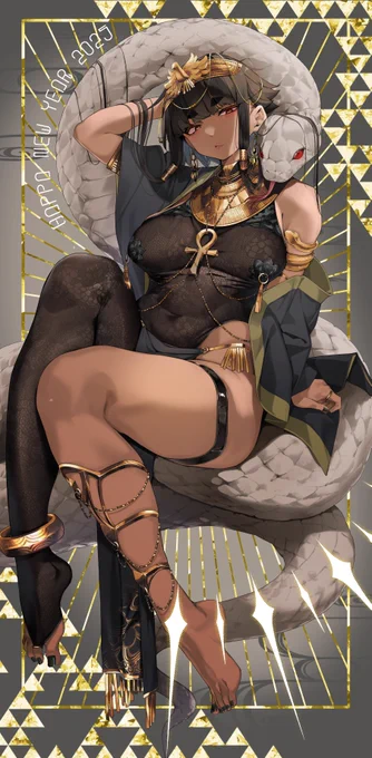 白蛇と黒蛇な、うちの子改めてあけましておめでとうございます 