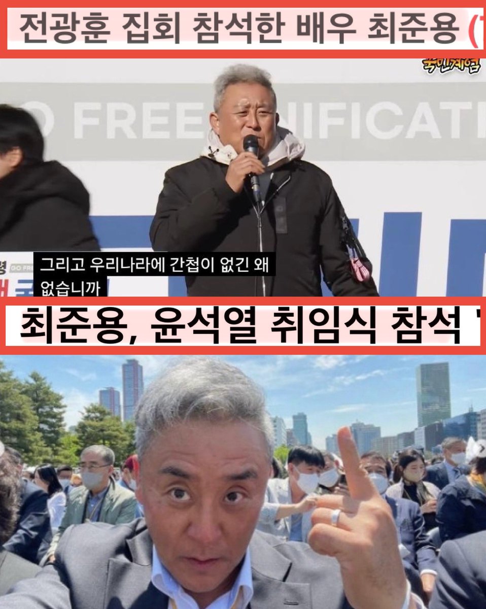 Pzmtiger tweet media