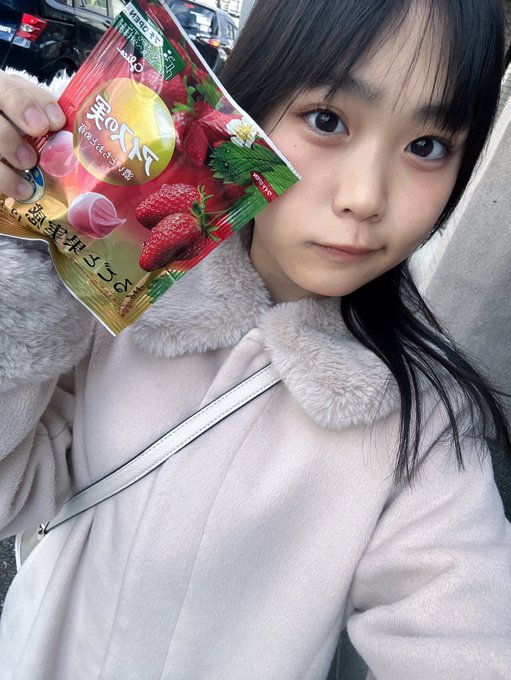 尾茂井奏良のTwitter画像13