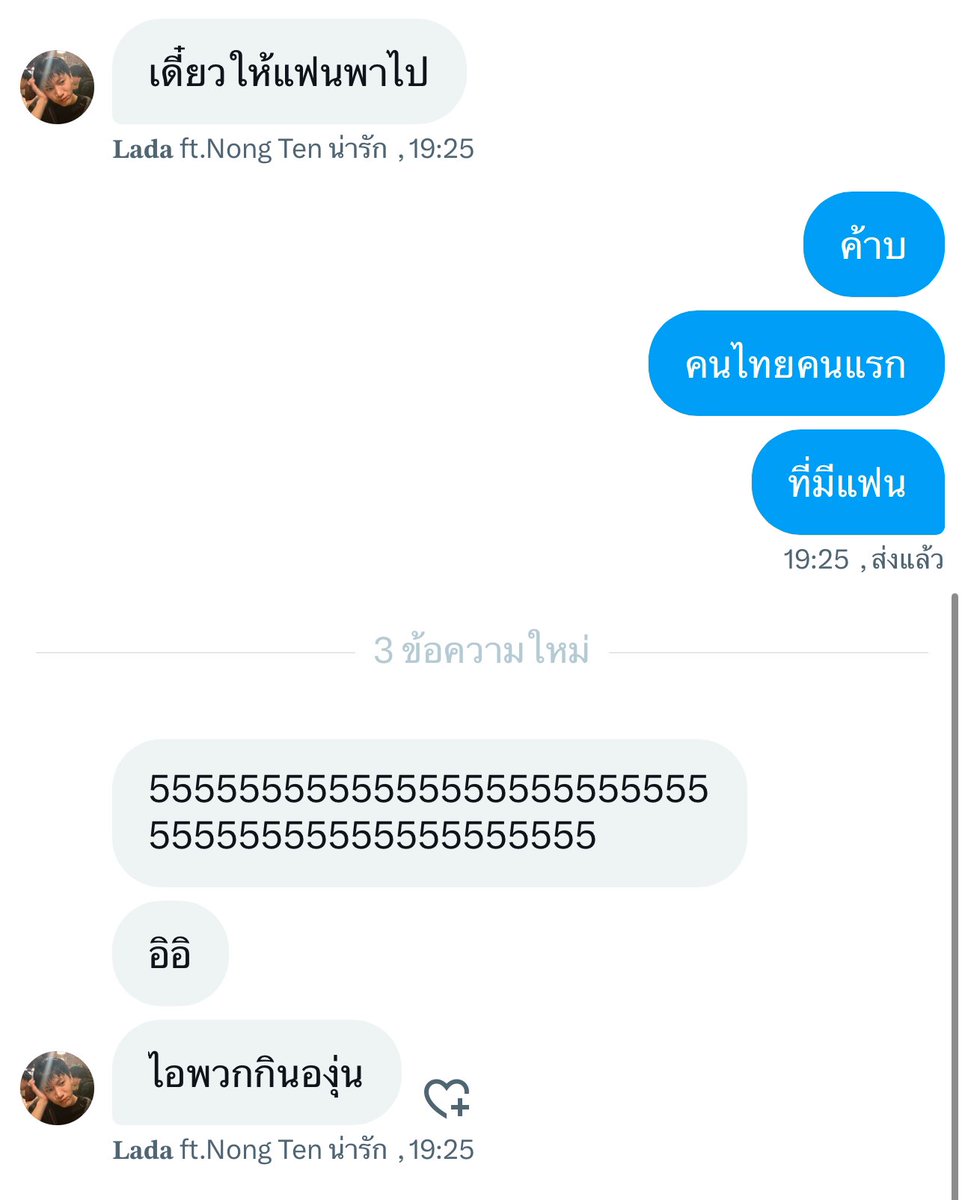 H꒰ ї ꒱🅡🥦ˎˊ˗✨ tweet media