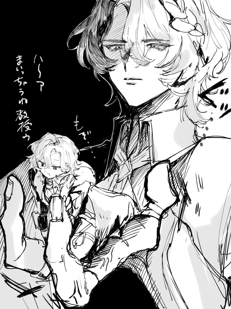 これはキュートアグレッションのレイチュリ