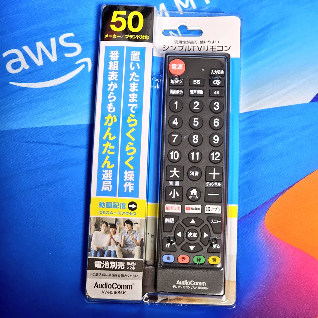 ドン・キホーテのフルハイビジョン液晶テレビ（LE-2212TS-BK）ですが