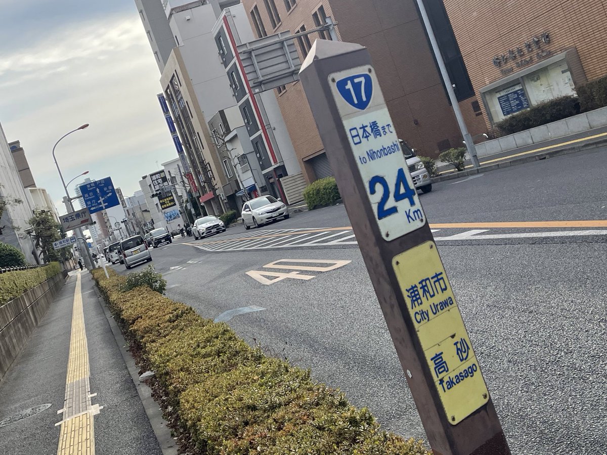 堂林くん tweet media