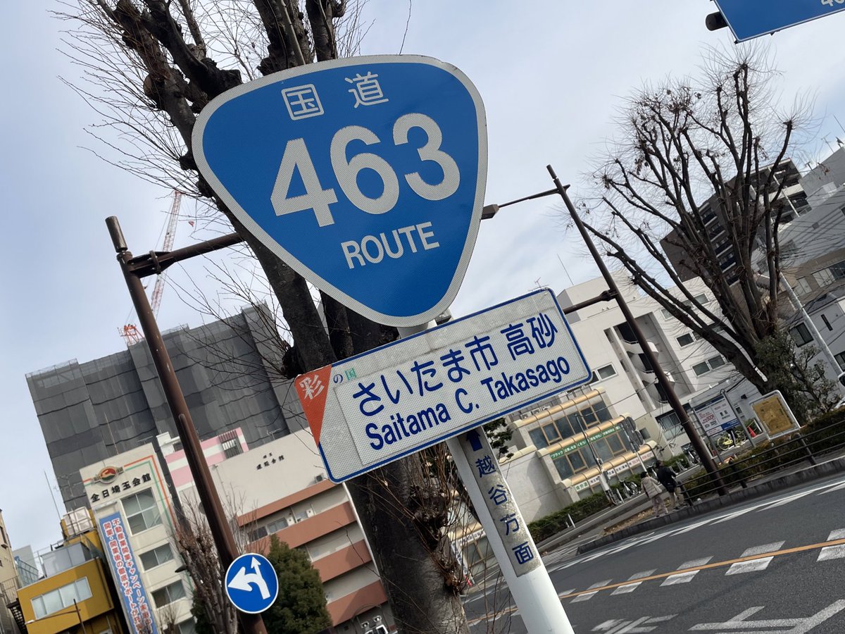 堂林くん tweet media