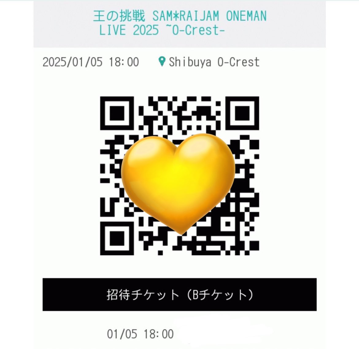 manchadyu's tweet photo. 1/5
招待ありがとうございました🙇🏻‍♀️♡ https://t.co/Lp2OO6lfJf