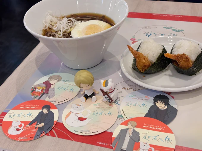 新年初のコラボカフェ 
