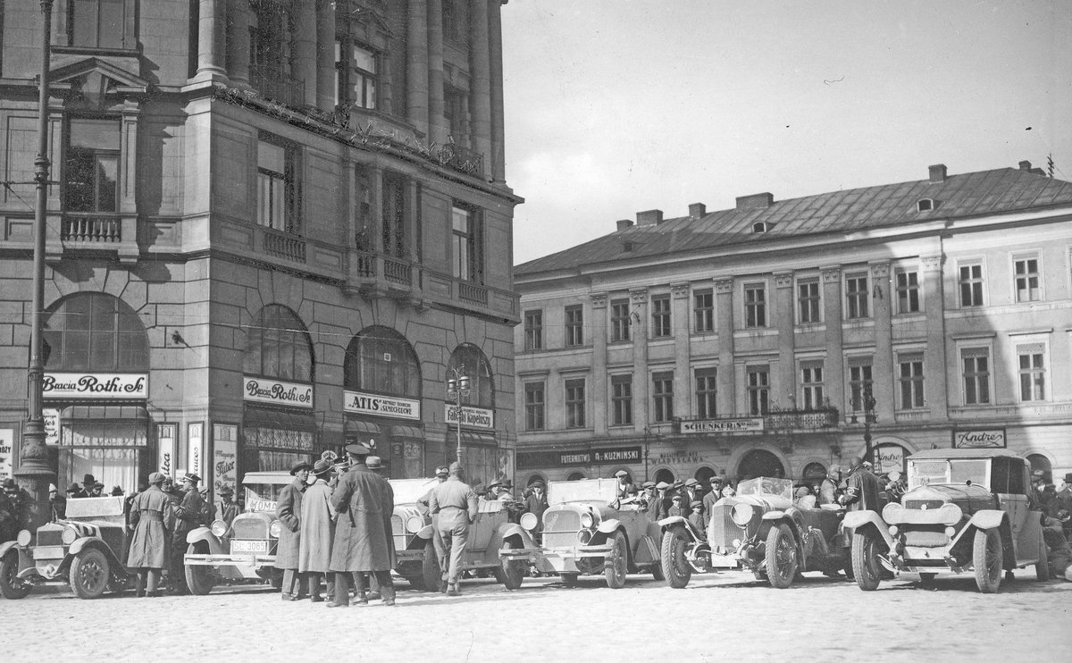 Львів. 1930-ті рр.