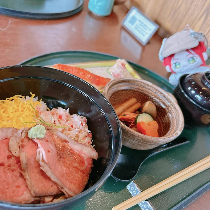 行ってきた!パ 