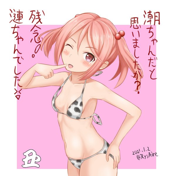 初恋って言われると初期艦だなぁなんだかんだで10年前から描いてる2014、2018、2021、2024 