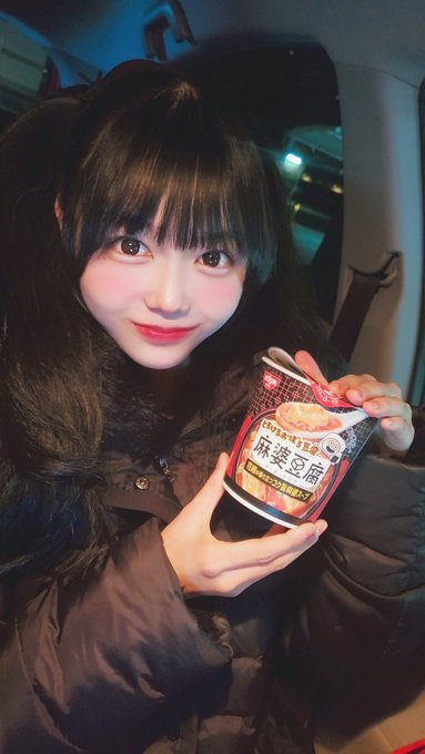 星野るなのTwitter画像3