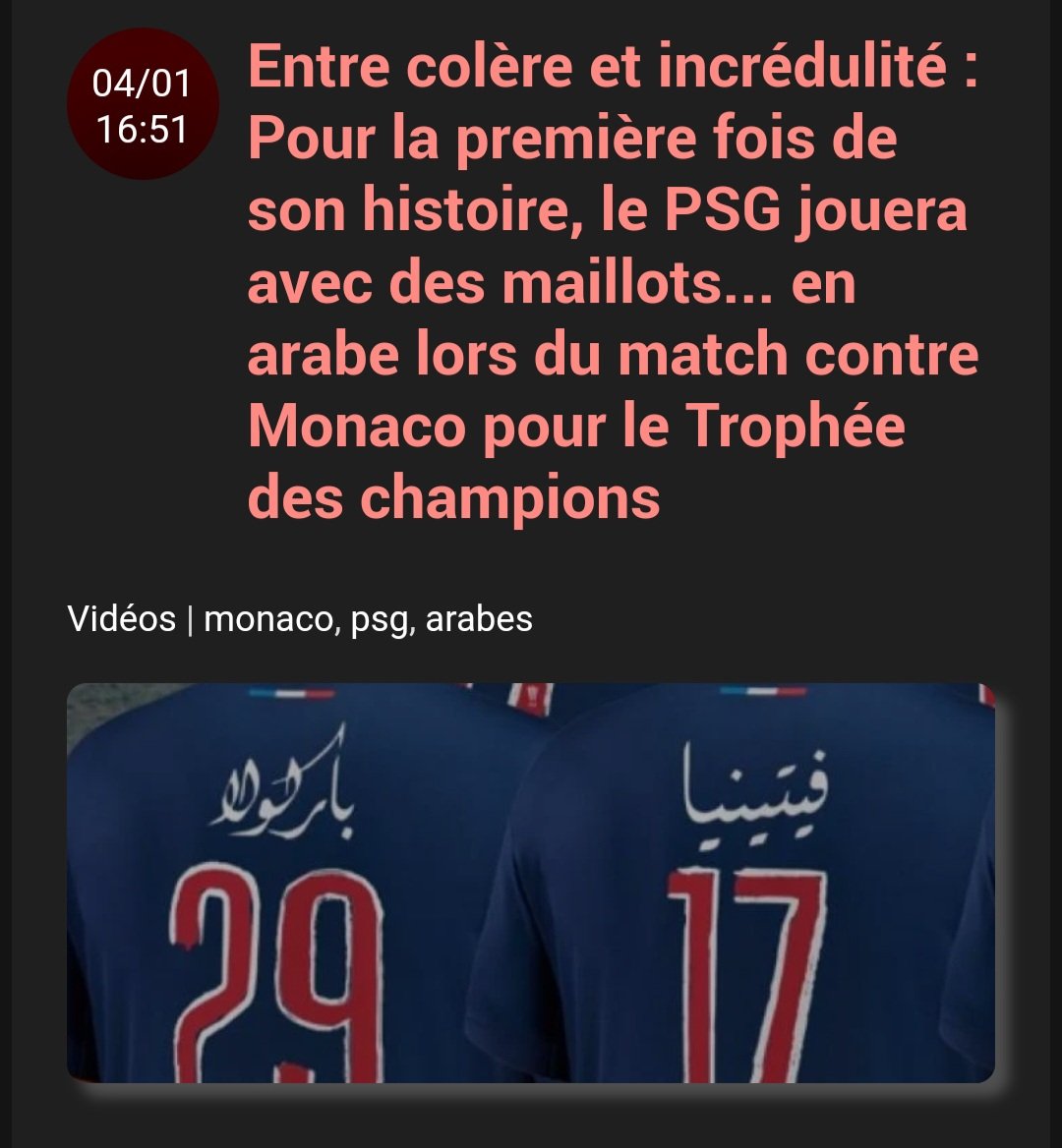 resistantfrance's tweet photo. Pauvre France #PSG #morandini https://t.co/SN5FQ1aJZu