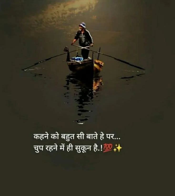 Suraj mal jeengar (@jeengarsuraj) on Twitter photo 