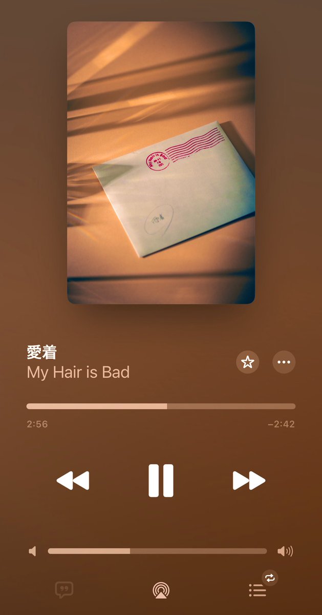 umvyehrair's tweet photo. 愛着
去年のZepp Honedaで聴いてからそれぶり https://t.co/MuSpqLWNT6