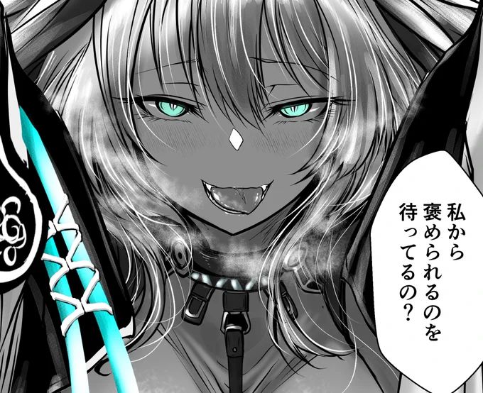 実はトリミングした方が臨場感アップします 