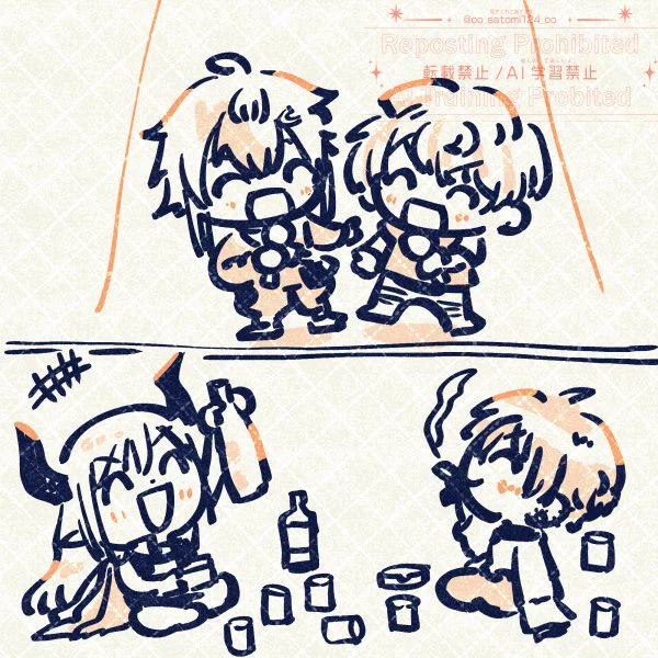 O。 