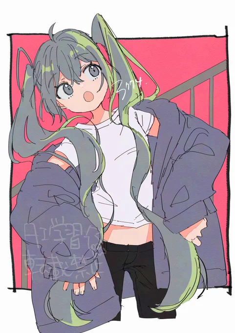 8 
