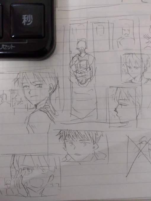 初稿。やっぱり振り向くまでの灰二の顔と差し込まれる走の顔も描きたい。あと走の泣き顔はここぞとばかりに描きたい。描けるかどうかわからないんですが、今年も練習や勉強して頭ん中に思い描いてるものを描ける力が欲しいです。 