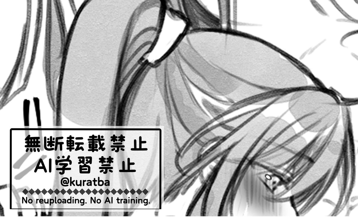 【リスト限定】ペロペロ忘羨 https://t.co/wzBNcTfiuQ

リスインをご希望の場合は必ずリプツリーのリスイン条件をご確認の上、リプライでご連絡ください。 