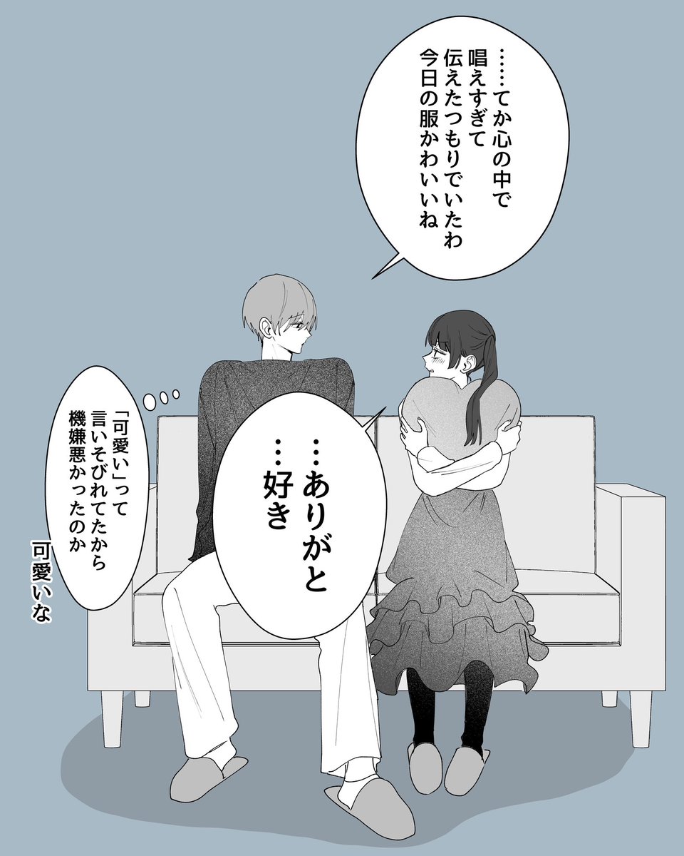 (2/2) 