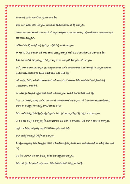 RamRam575119's tweet photo. https://t.co/bCVcTXPwDU