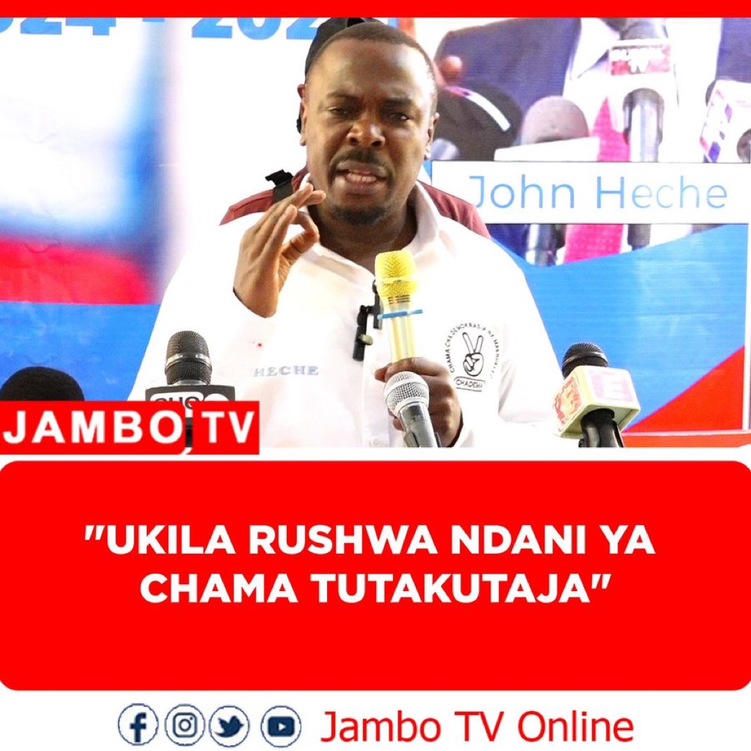EduTalkTz's tweet photo. Yes, hakuna kuumumunyia maneno UOZO.📌 https://t.co/iBO2AI8Tzy