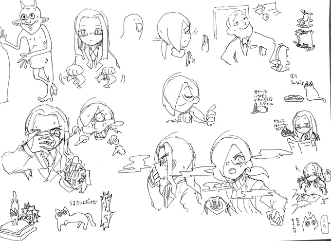 ボールペンで描いてたTRPGの自キャラと友達のキャラたち 