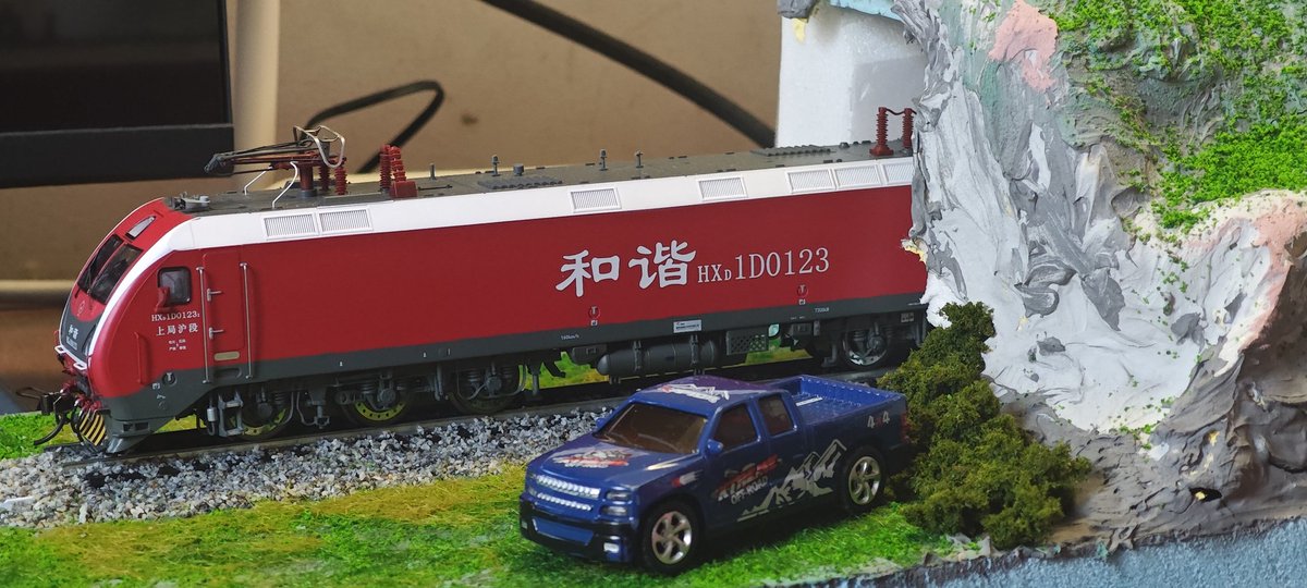yuhanebox's tweet photo. hxd1d https://t.co/xJ5jfhQZcw