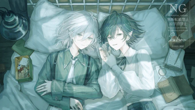 【work】 help :( のおふたりの「プラネテス」cover動画にて、イラストを担当させていただきました どうぞよろしくお願いいたします ;)