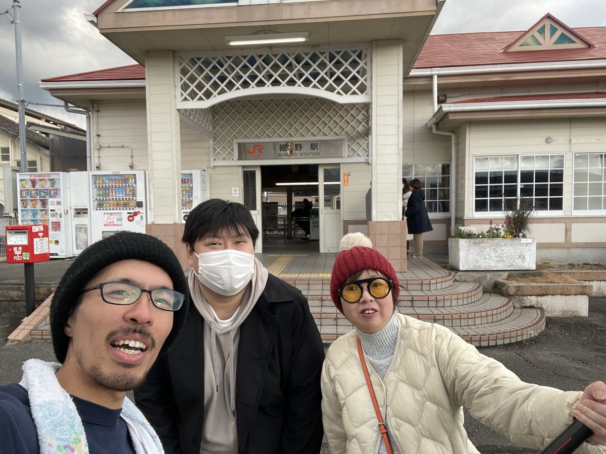 くまごろう (@kumagorou182) / Posts / X