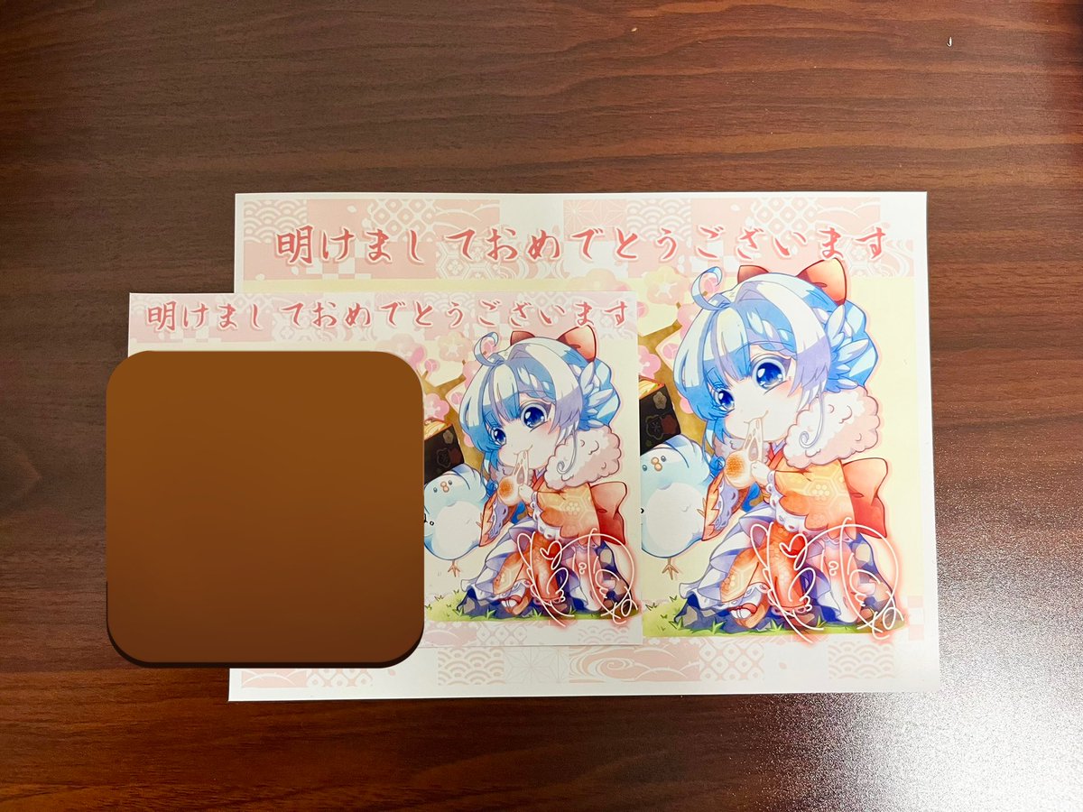 gonsaro99's tweet photo. ゆとはさんのネットプリント、印刷してきました！
期日は7日までとのこと。 https://t.co/b8eeWtcXX7
