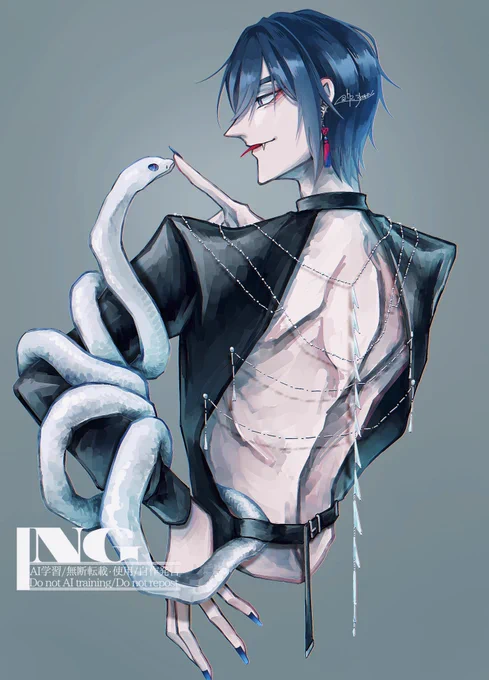 #KAITO