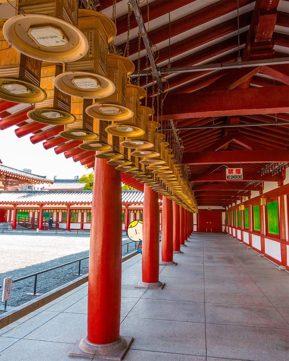 Bob_OGTB's tweet photo. Have you ever been too Shitennoji in winter? 

It's a nice time to visit this famous Osaka shrine since the grounds are quiet and peaceful, somehow more so in the cold❄️ https://t.co/LlKlAUYTAJ